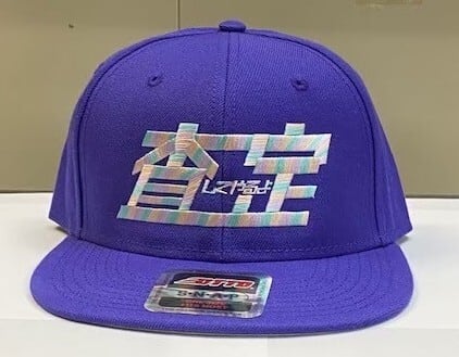 ウナギサヤカ　査定　ニット帽　限定生産品　バレンタインカラー 数量限定】査定キャップ | ウナギ・サヤカ屋さん。