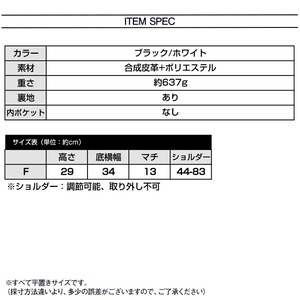 2WAY ショルダーバッグ レディース メンズ リュック 大容量 韓国 おしゃれ 大人 かわいい PUレザー 通勤 通学 マザーズバッグ きれいめ 大人可愛い 大人女子