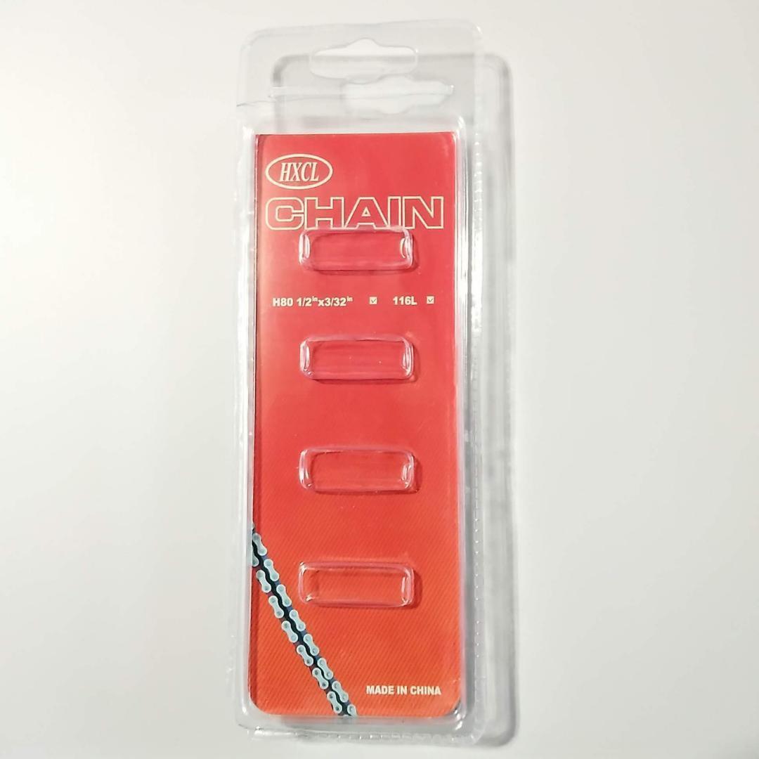 1/2x3/32 チェーン ～8s用 ミッシングリンク付き クイックリンク