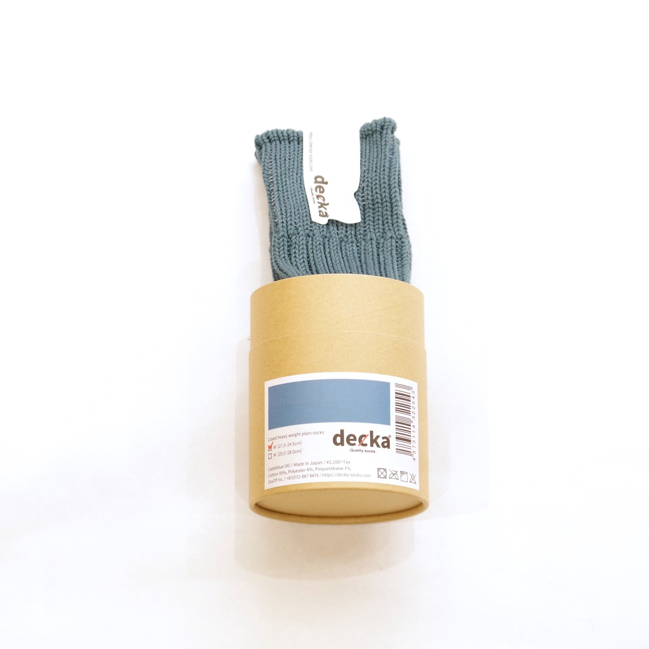 decka Cased heavy weight plain socks