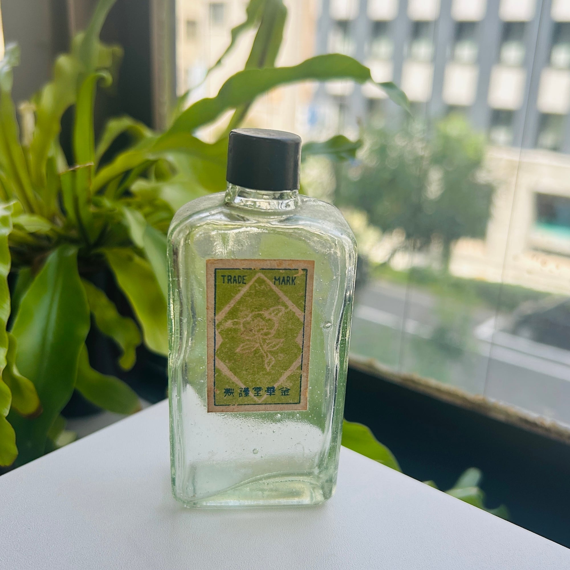 古いガラス瓶 | Milo Antiques & Vintage