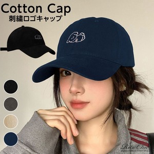 帽子 キャップ コットン レディース メンズ 韓国 キャップ 大人 かわいい 犬 ワンコ つば広 小顔 日差し避け UV対策 カジュアル 野球帽 ベースボールキャップ 大人可愛い 大人女子
