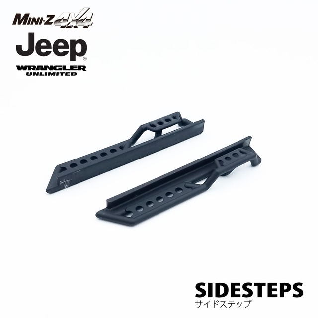 京商 Mini-z 4x4 Jeep ラングラー用 サイドステップ ミニッツ Kyosho