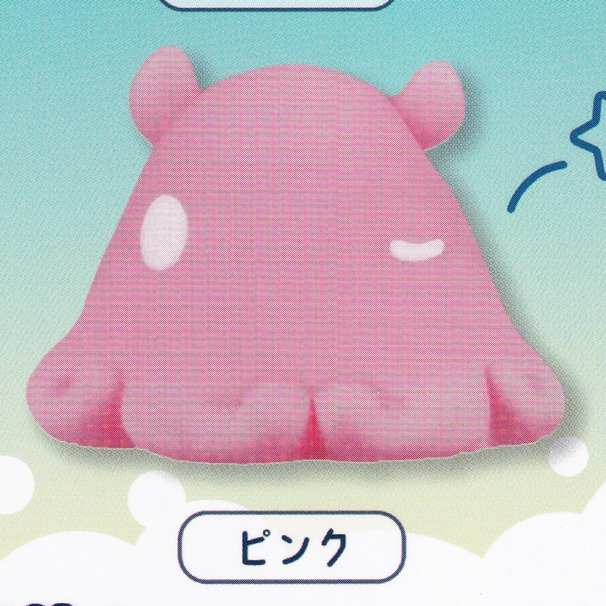 プニプニ メンダコちゃんマスコット J.ドリーム 【全6種フルコンプ