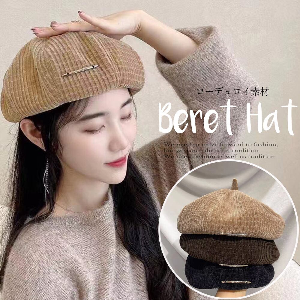 ベレー帽 レディース 春 秋 冬 コーデュロイ おしゃれ 韓国 カジュアル かわいい 大人 大人可愛い 帽子 かぼちゃ帽 Ritz Chic レディースファッション通販