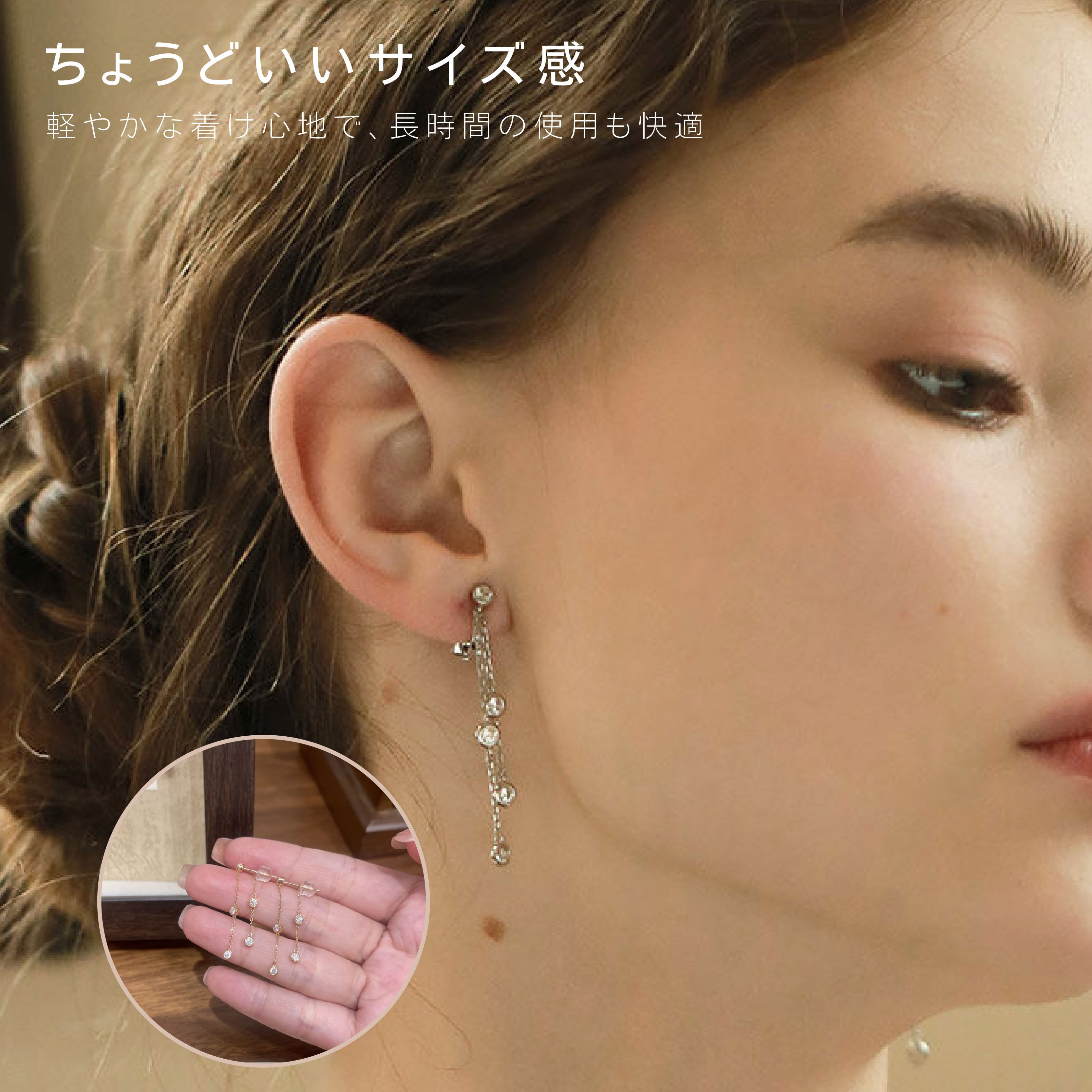 XQ 397 . ジルコンタッセルピアス 2色 ローズゴールド／シルバー 5石