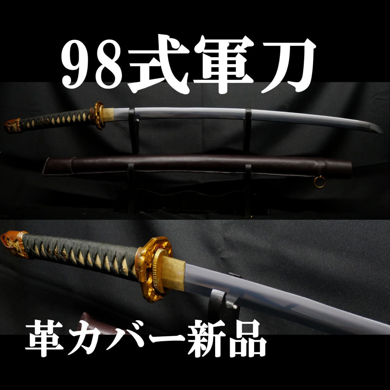 ALL ITEM | 亜州美術