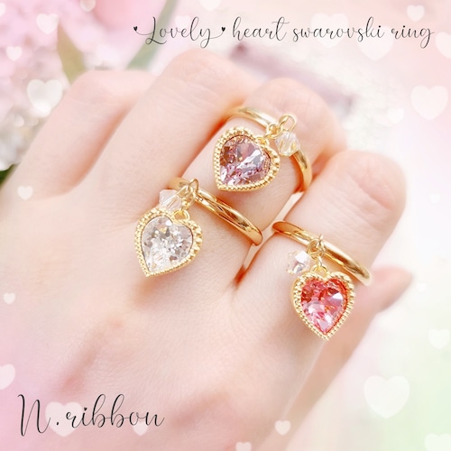 《 lovely heart SWAROVSKI ring 》リング