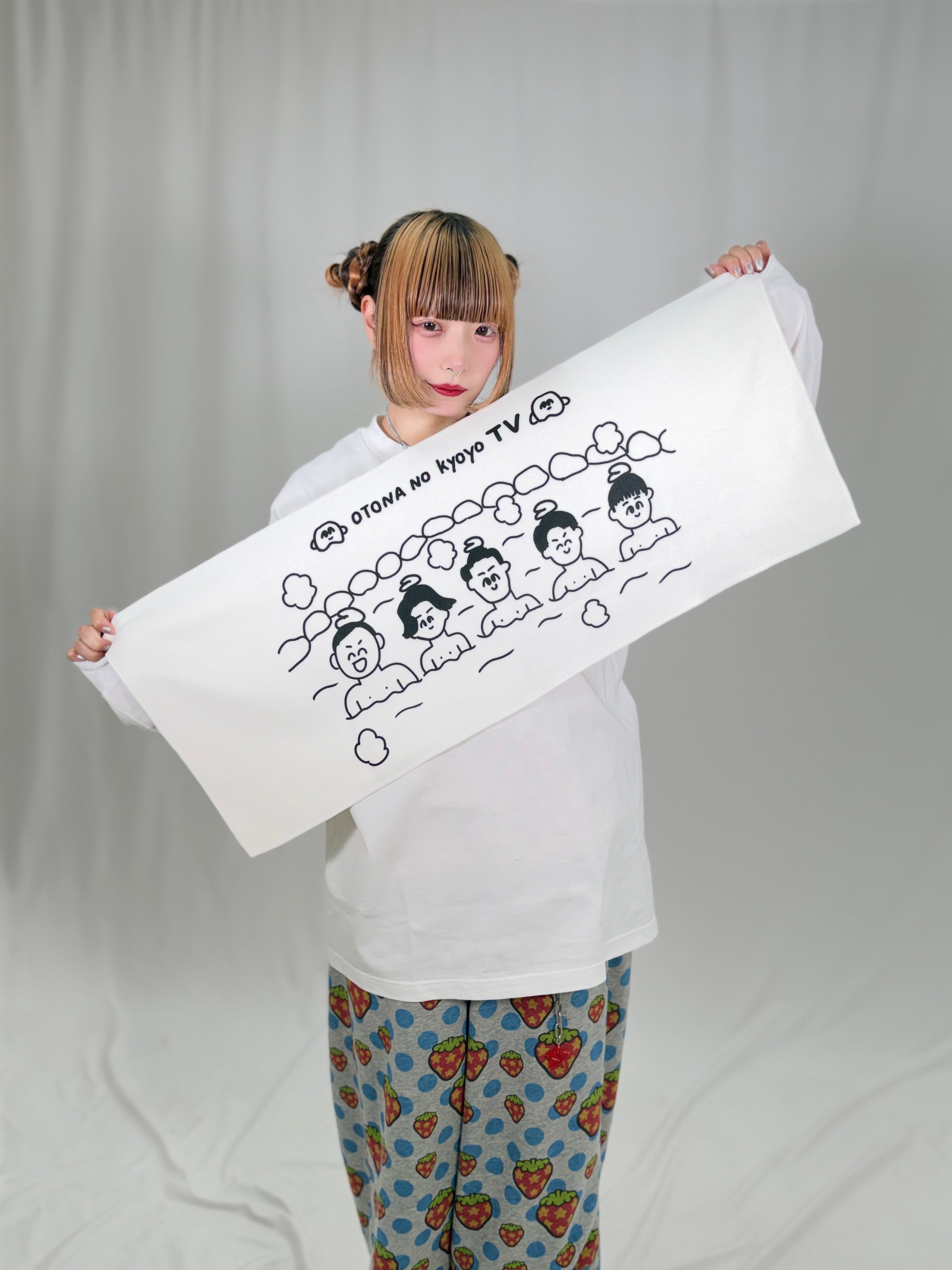 コラボ】歯の漫画 × 大人の教養TV フェイスタオル | 大人の教養SHOP