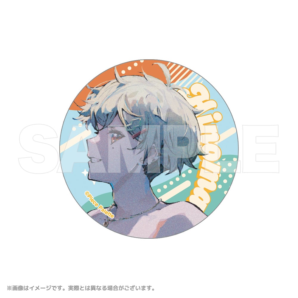 モデルシリーズ サマーダイブ！ 缶バッジ 記者 最高×サマー!!!!!!DAYS ランダム缶バッジ | Piece Palette ピスパレ