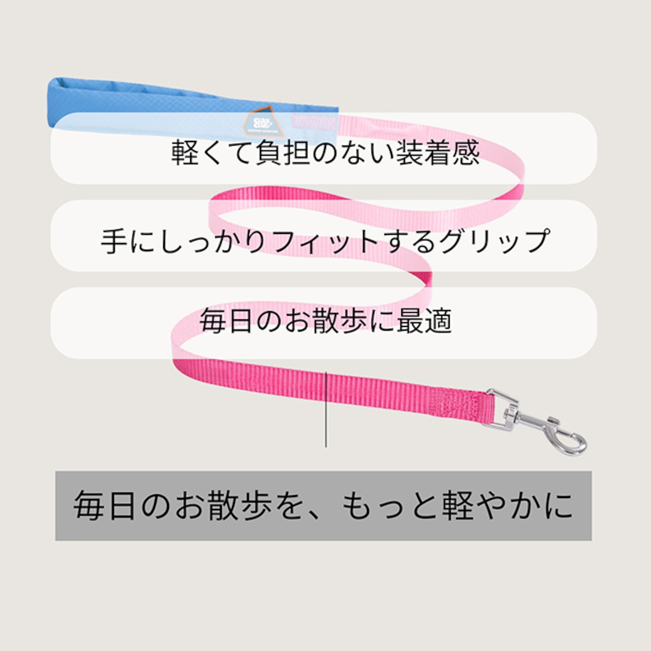 ※予約【puppygallery公式】Momentum - Basic Leash Sサイズ 幅 1.5cm × 長さ 120cm