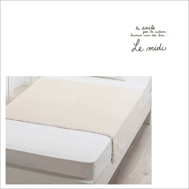 『Le midi』やわらかしっとり綿毛布ハーフサイズ ＜nishikawa＞