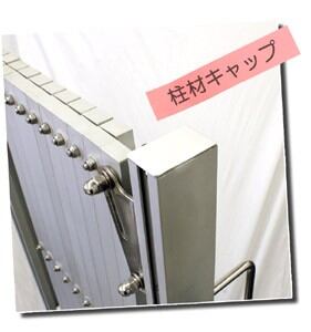 アルミゲート（高さ約1.9m：幅最大約7.0m）傾斜地・段差対応：アル