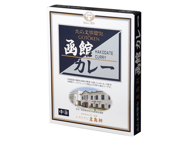 五島軒 函館カレー 中辛 レトルト 200g x6