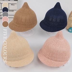【BABY＆KIDS】日焼け止め ナチュラル麦わら帽子　全5色