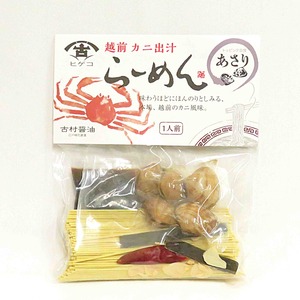 越前カニ出汁ラーメン あさり 古村醤油