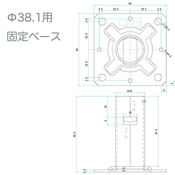 ミニ固定ベースΦ38.1パイプ用 60個セット ミニクラシリーズ 農業にく
