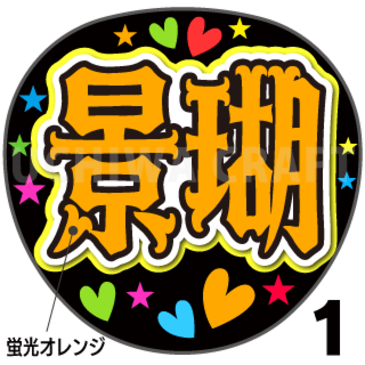 e939457dbdf4fb7f78f59b9e1e64f5