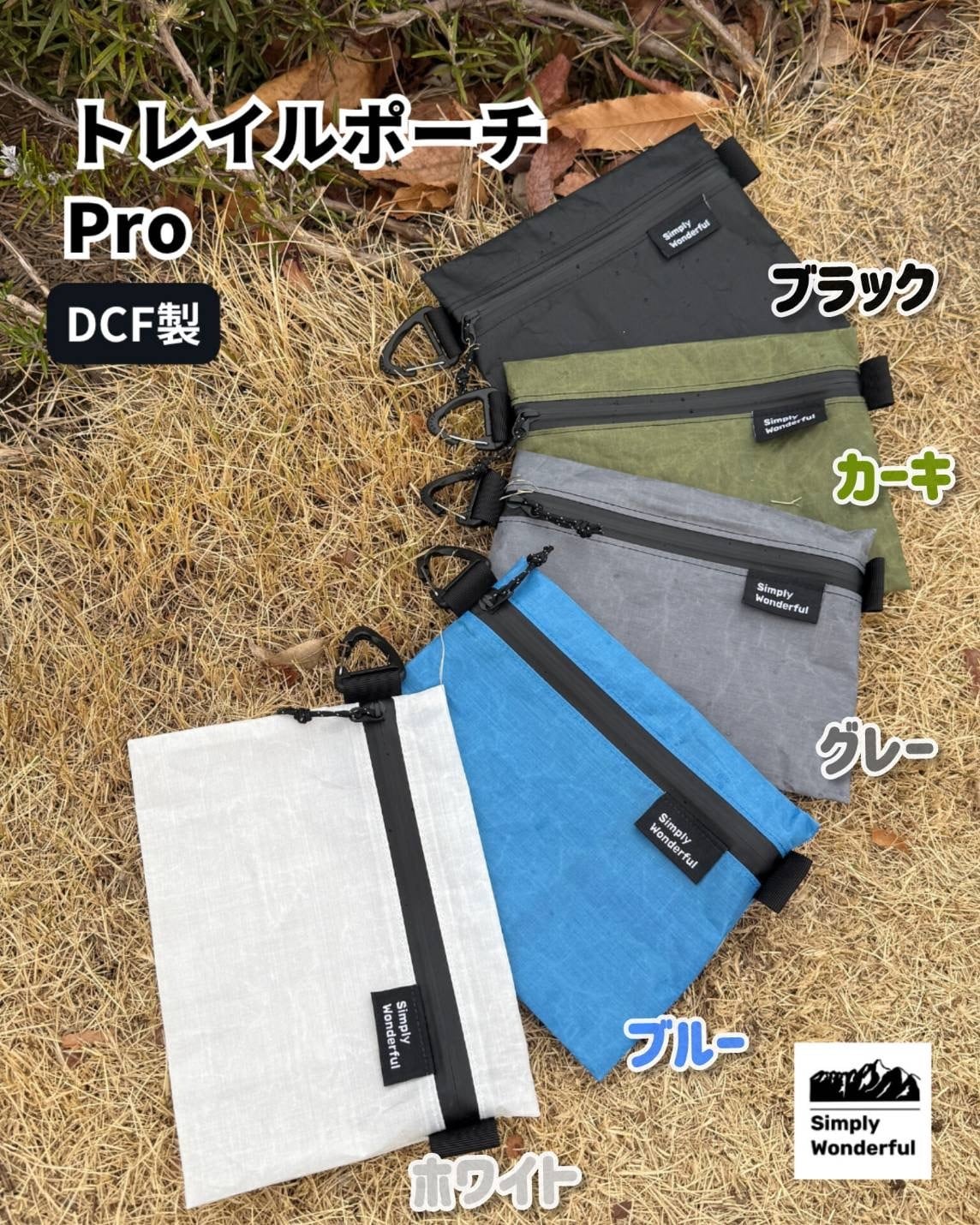 PLATFORM プラットフォルム　DCF　ポーチ ファニーパック　グリーン 2026年最新】platform プラットフォルムの人気アイテム - メルカリ