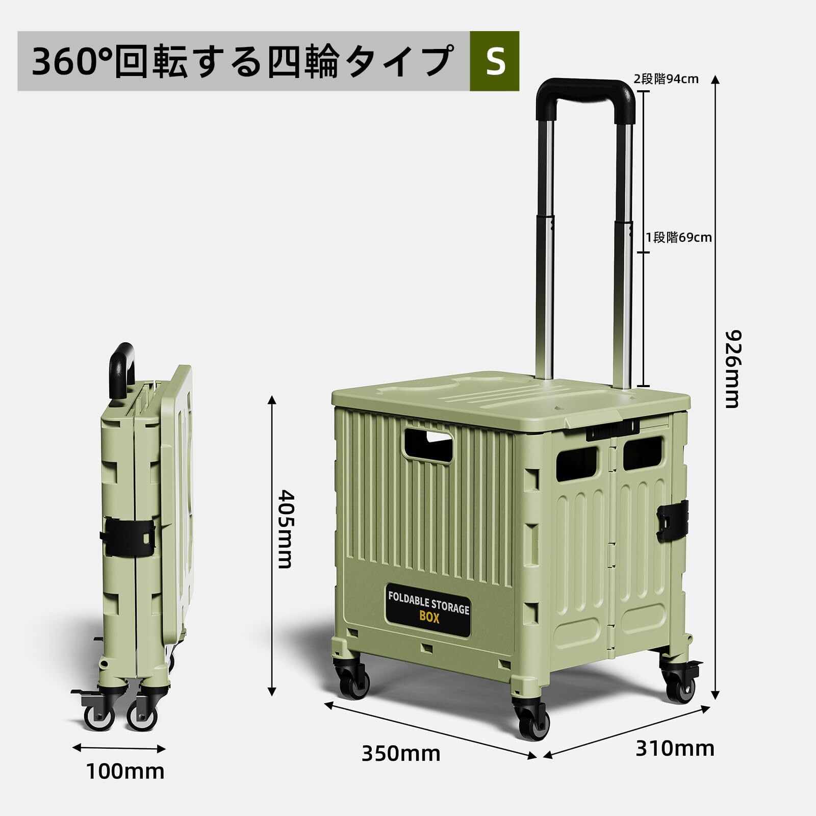 数量限定】Y K YUKO 融光 キャリーカート 折りたたみ ショッピング