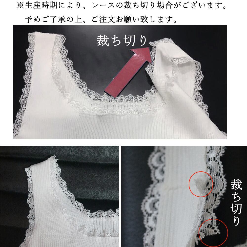 へそ出し ニット タンクトップ レディース 春夏秋 インナー トップス きれいめ 大人 かわいい 肌見せ おしゃれ カジュアル ショート丈 大人可愛い 大人女子