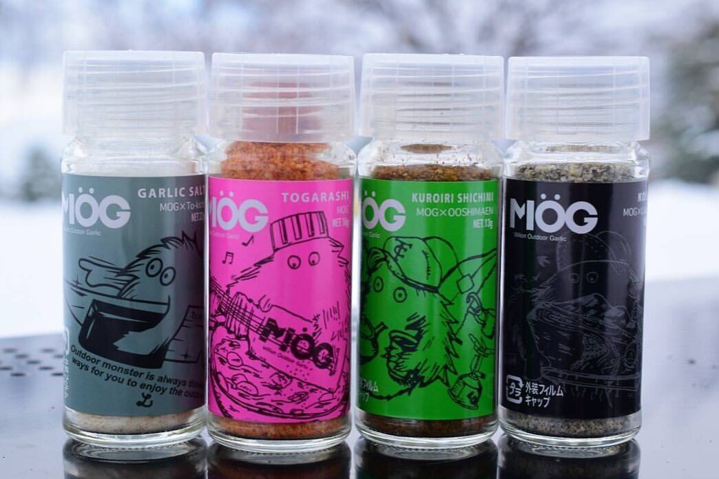 ハイランダー　アウトドアモンスター　OUTDOOR MONSTER 生刷り アウトドアモンスター outdoormonster ピラミッド型ランタン