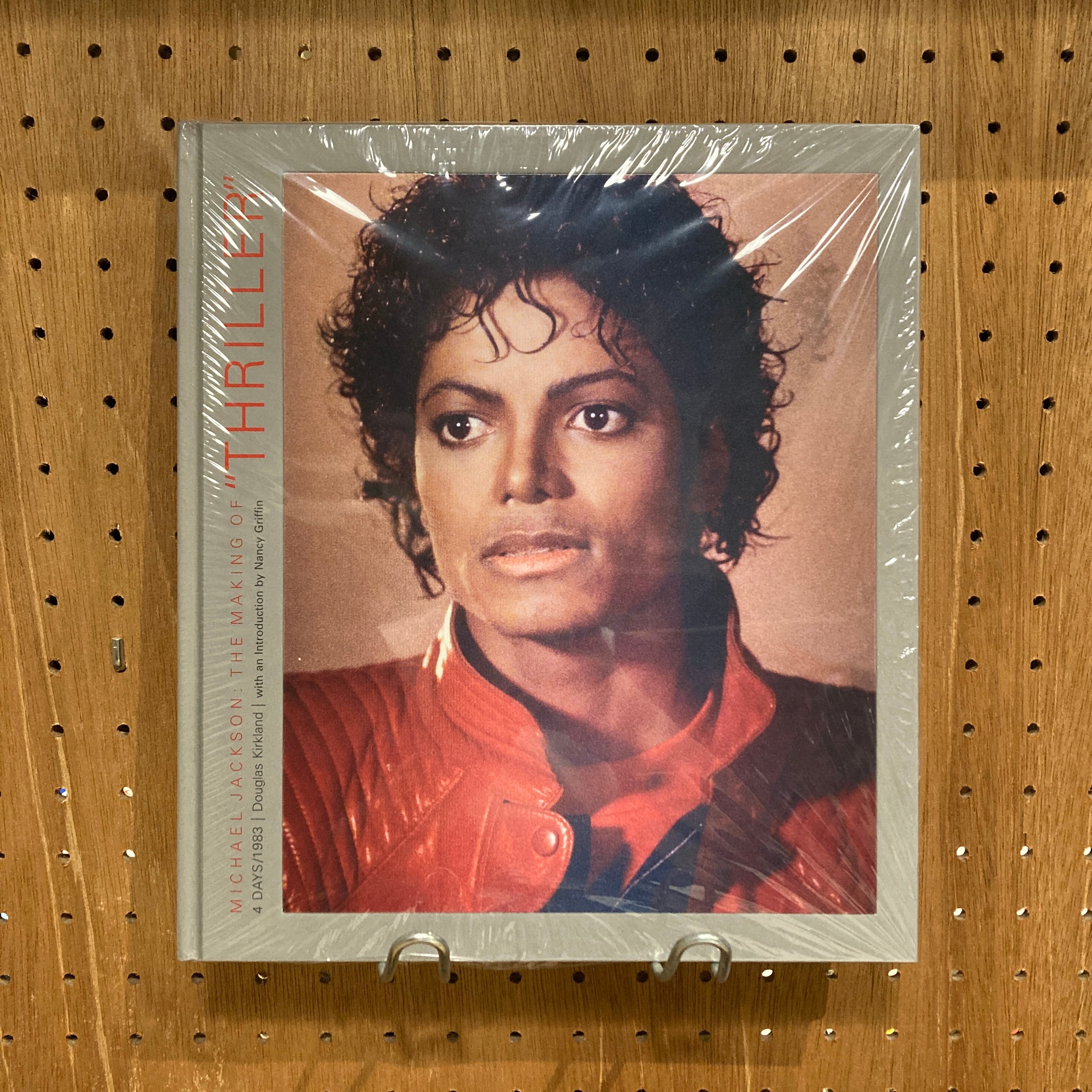 Michael Jakson: The Making of 