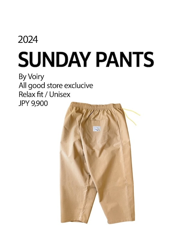 ALL GOOD STORE | SUNDAY PANTS 2 AGS Edition by VOIRY