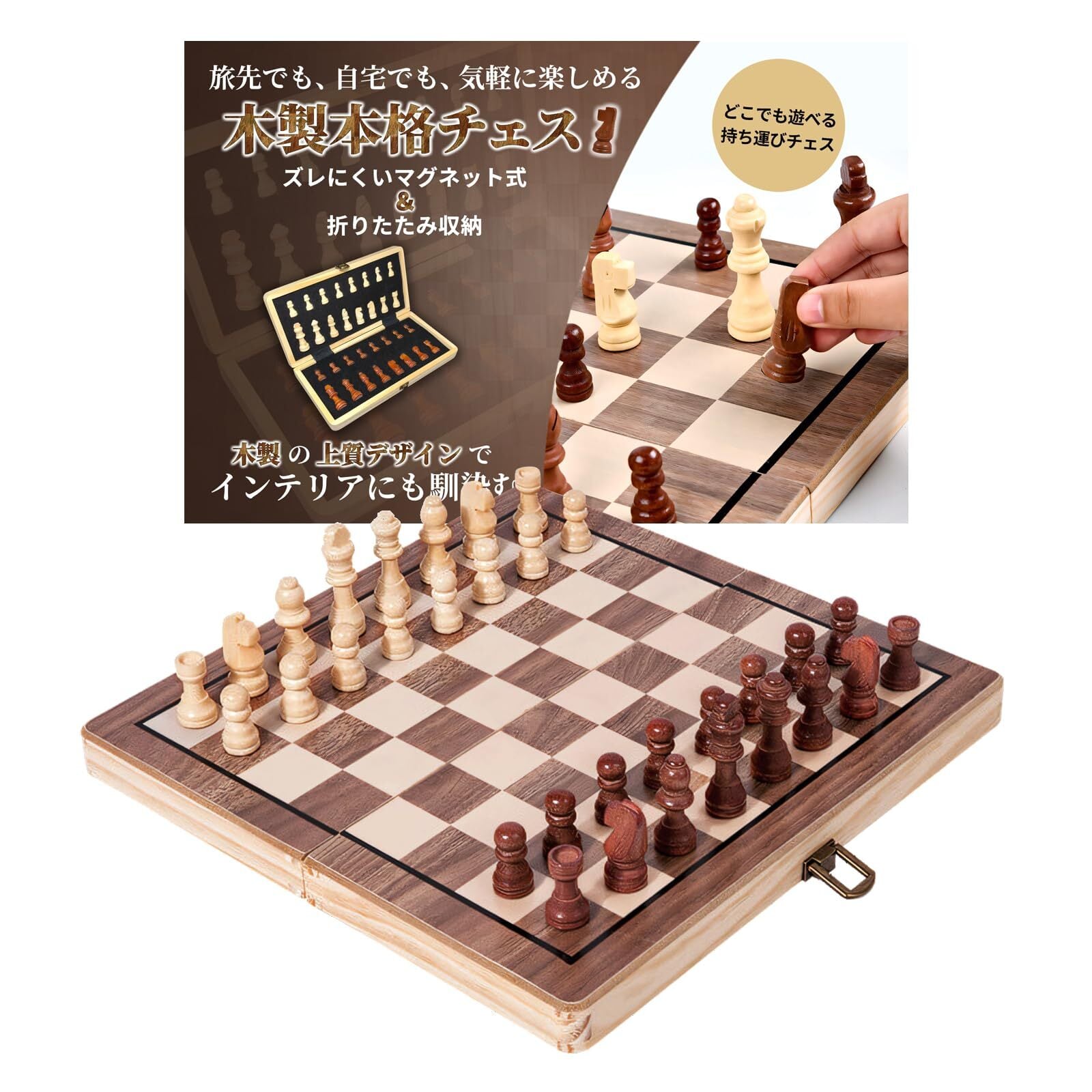 ◆希少◎レア◎非売品 ＩＰＡＴ馬券道場 当選品　２点セット 93438d9717ec0d3193e2a910770818