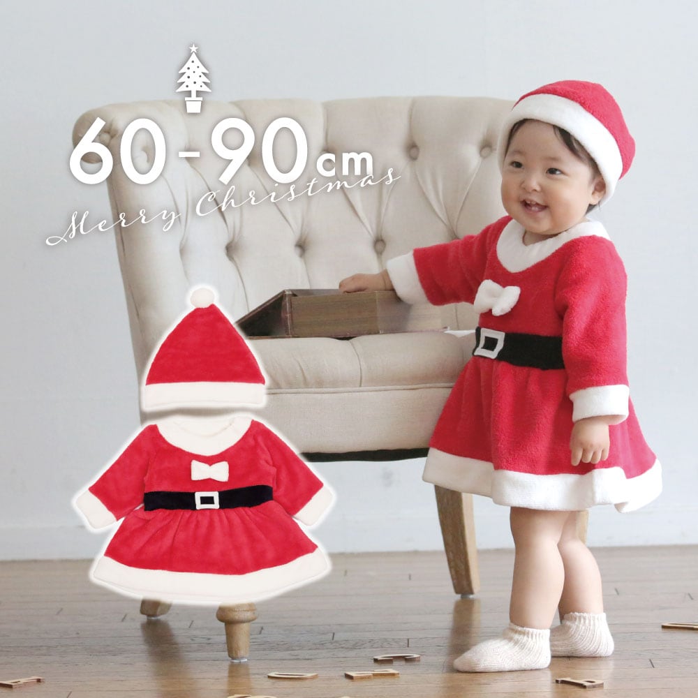 サンタワンピース 女の子 ボア クリスマス