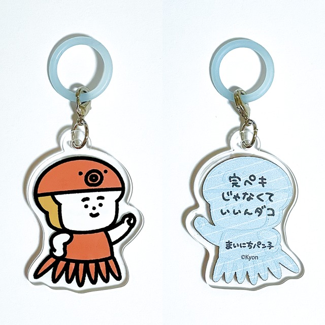 うみのいきもの ランダムめじるしマーカー