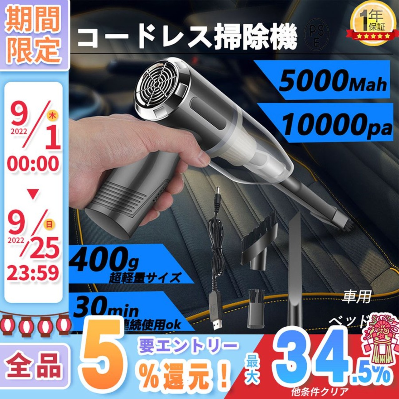 スリーボンド スリーラスター 10缶 吊さ