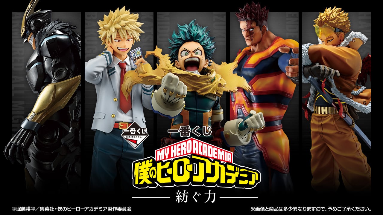 一番くじ 機動戦士Gundam GQuuuuuuXジークアクス vol.2 1ロット 一番くじ 機動戦士Gundam GQuuuuuuXジークアクス vol.2 1ロット