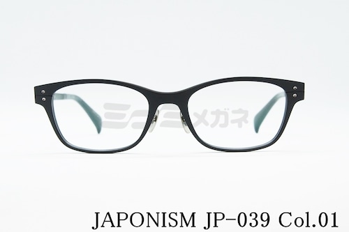 JAPONISM メガネフレーム JP-039 col.01 スクエア ジャポニスム 正規品