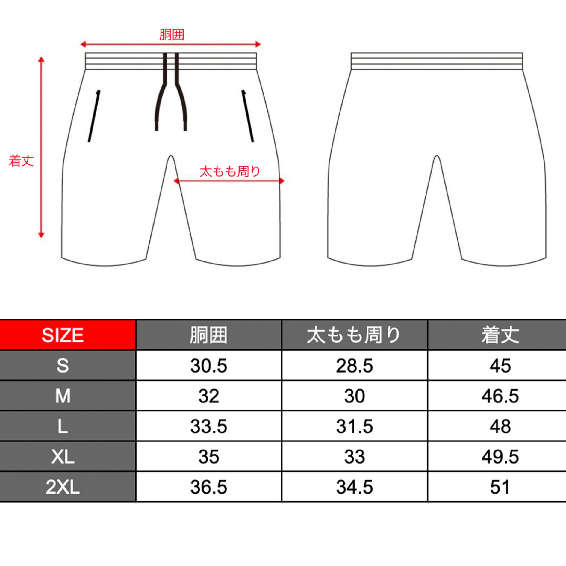 MKBF. TRAINING Shorts - GREEN | MK BALL FIELD.