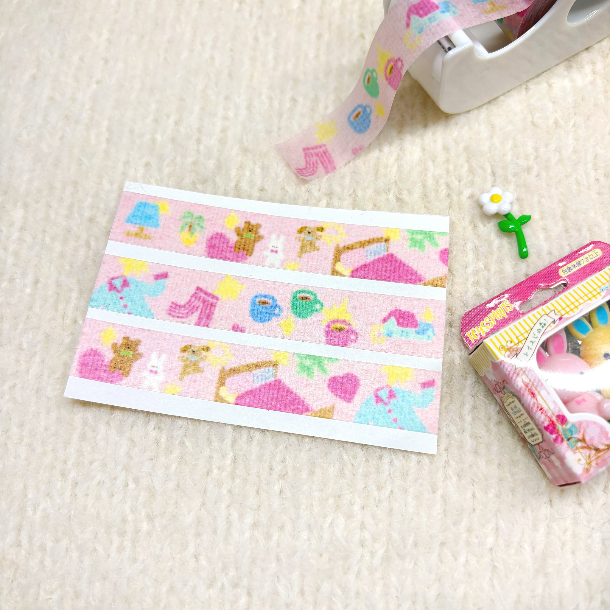 マスキングテープ | 韓国文具・雑貨 kaulcoffee.studio