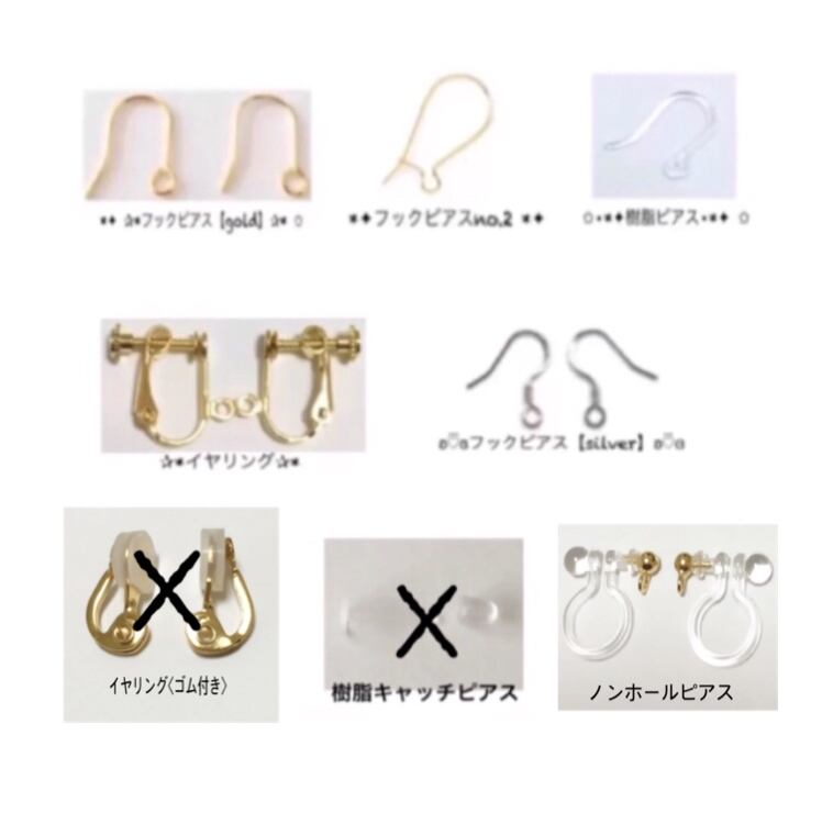 ティファニー ブローチ イニシャル エム m ピンバッチ シルバー925 箱