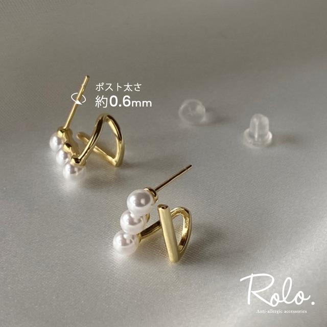 スティックパールピアス シルバー925