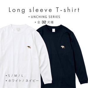 【UNCHING SERIES】 長袖Tシャツ