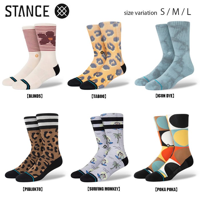 STANCE SOCKS スタンス ソックス 靴下 メンズ レディース ブランド おしゃれ スポーツ プレゼント ギフト | crass STANCE SOCKS スタンス ソックス 靴下 メンズ レディース ブランド おしゃれ スポーツ プレゼント ギフト | crass