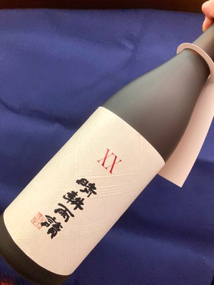 鹿児島県【佐多宗二商店】☆『XX 晴耕雨讀 720ml』