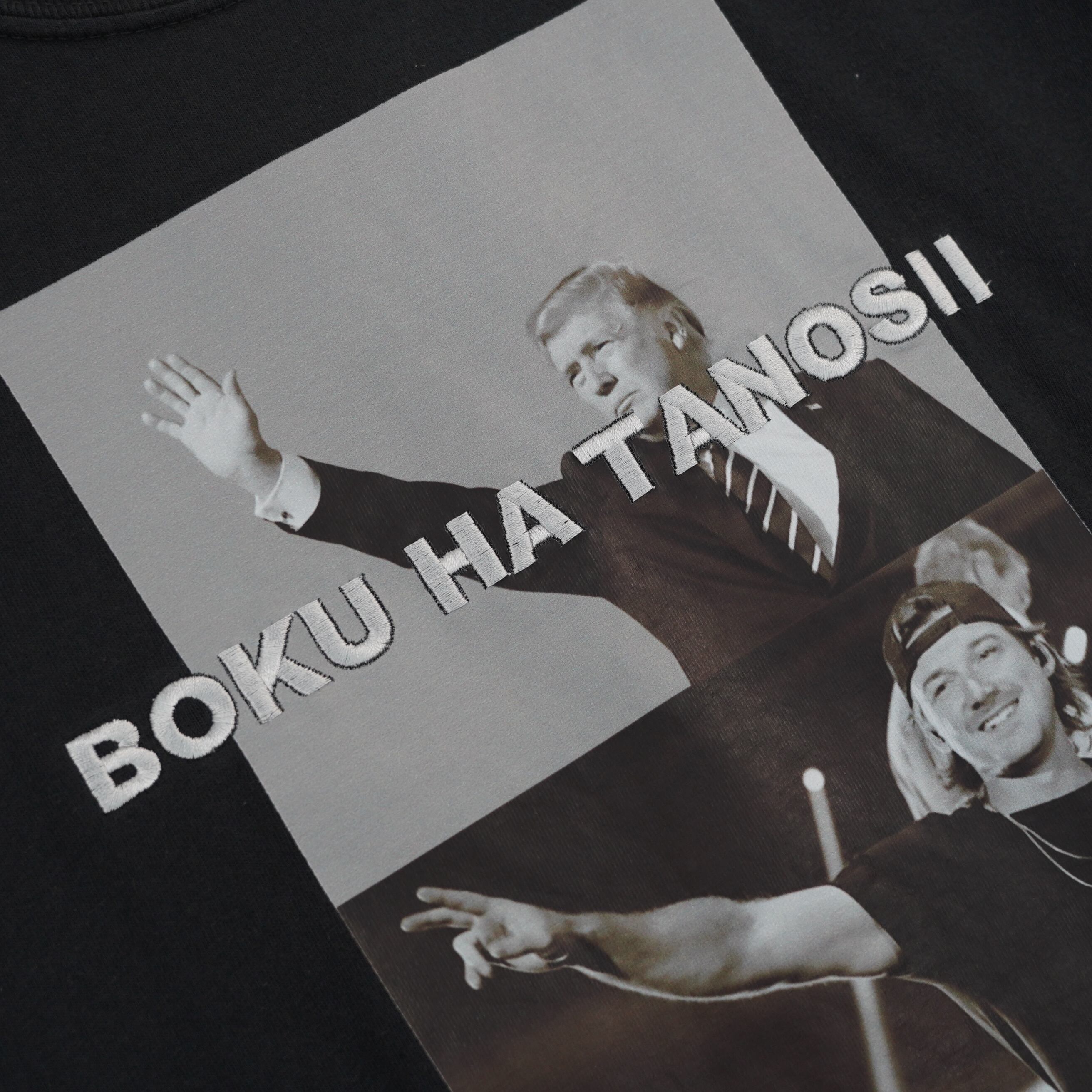 BOKUTANO Tee on USED | BOKU HA TANOSII ／ ボクハタノシイ