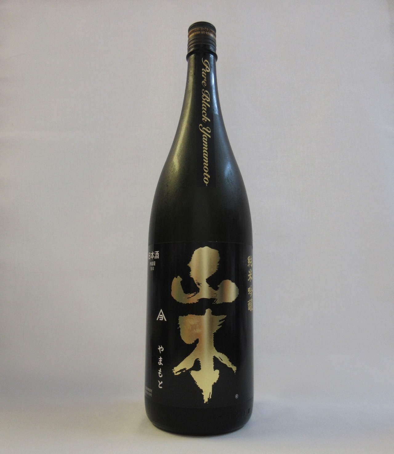 山本  純米吟醸  ピュアブラック  1.8L