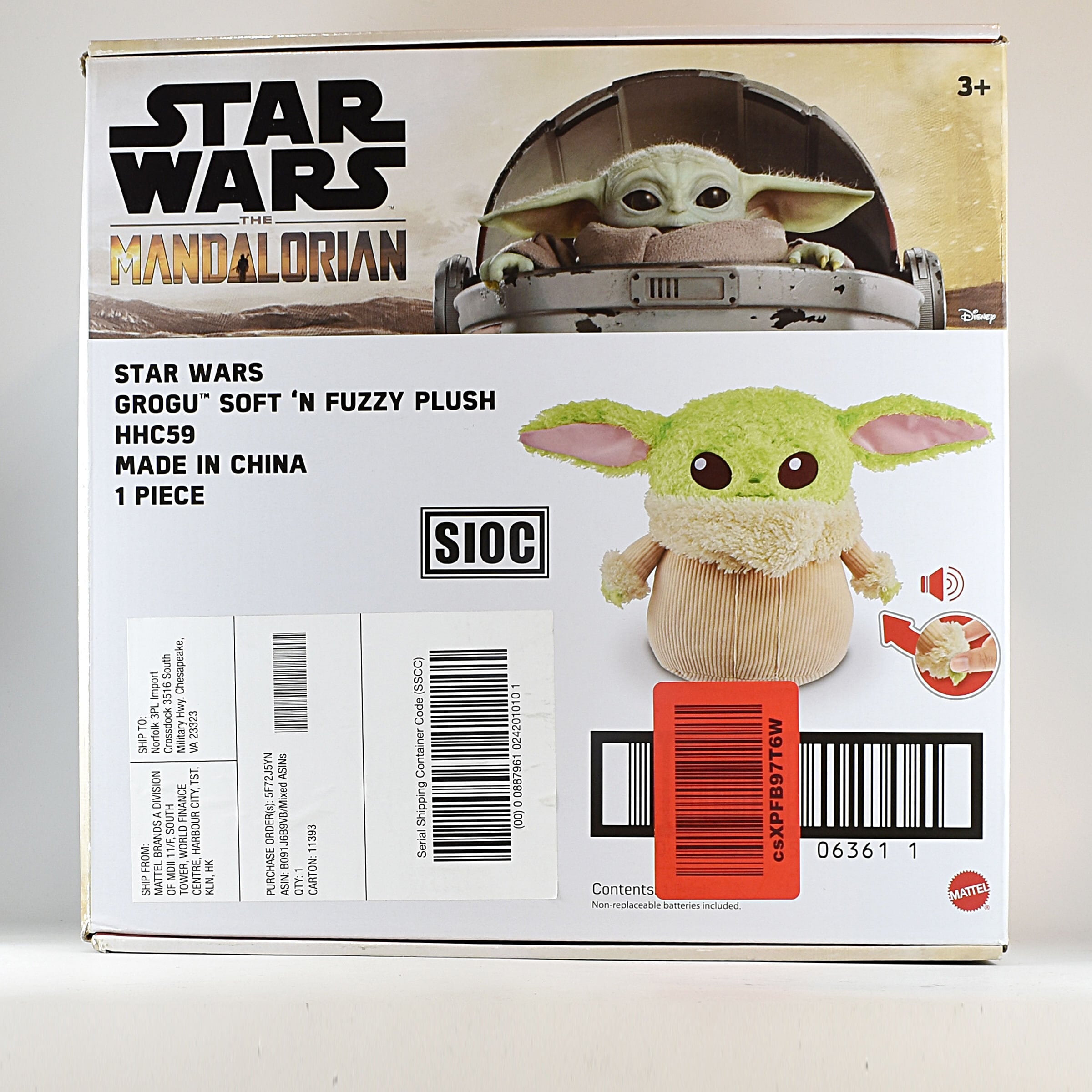 マテル マンダロリアン グローグー ソフト＆ファジー プラッシュ w