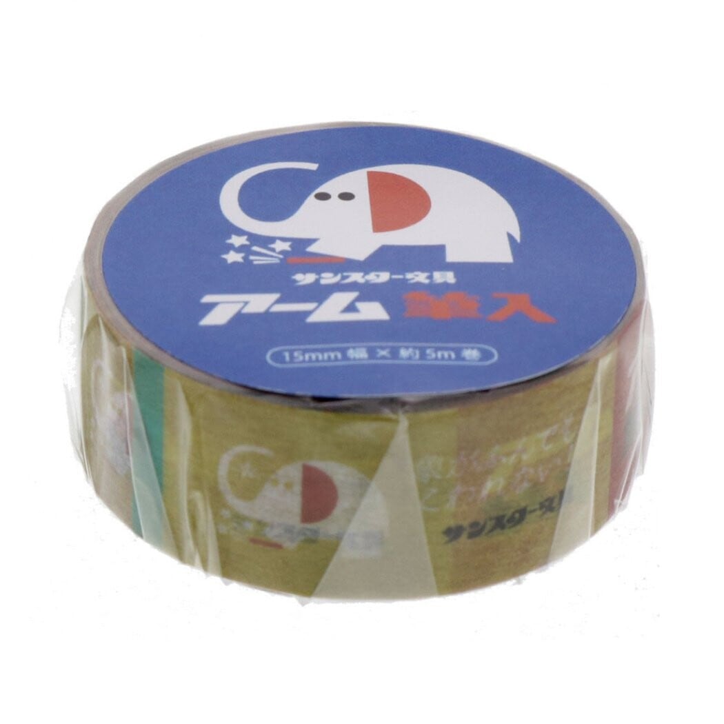 サンスター文具 象のアームくんB 15mmマステ X01