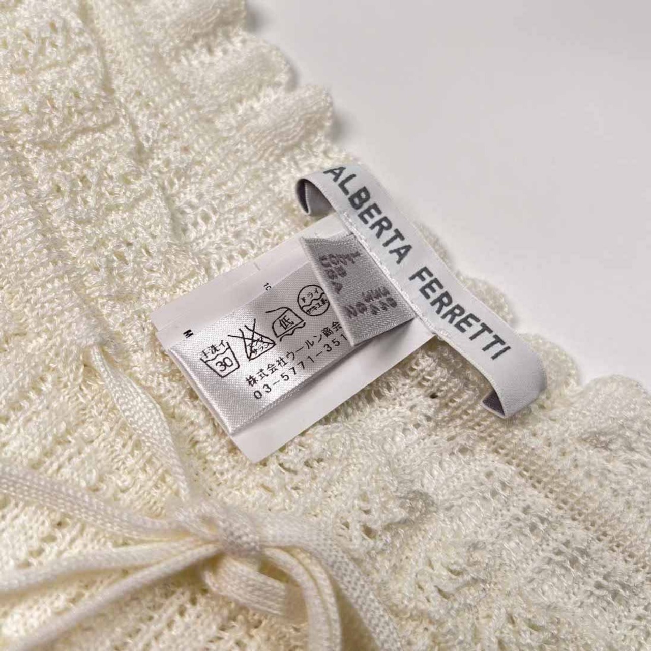 イタリア製 ALBERTA FERRETTI アルベルタフェレッティ 編み込み 半袖 コットンニット セーター サイズ 38 /ホワイト/ウールン商会