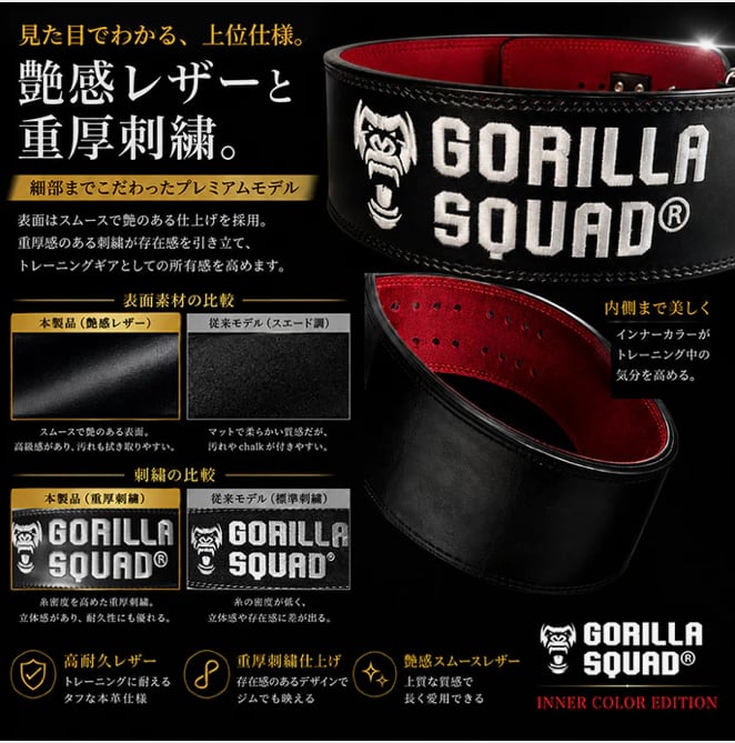 定価15,800円【訳あり品•新品】レバーアクションベルト インナーカラー