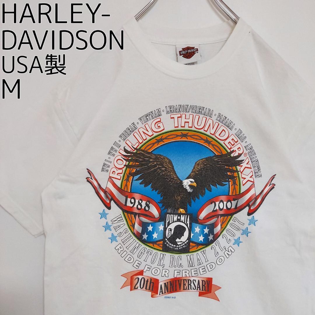 USA製 ハーレーダビッドソン プリントTシャツ ワシントン 鷲 M