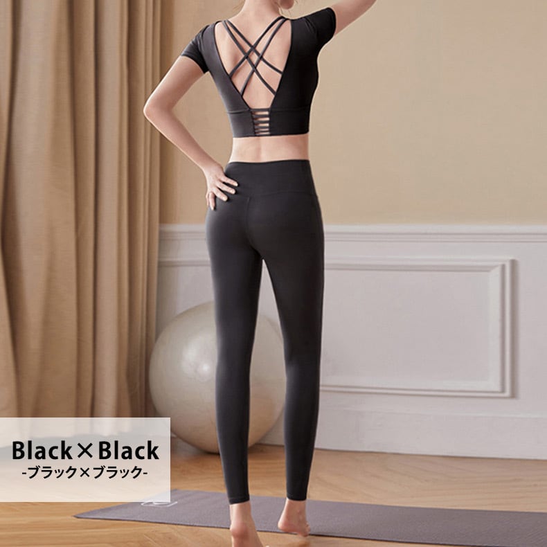 メール便】バッククロスセットアップ ヨガウエア／yoga177 | DAY