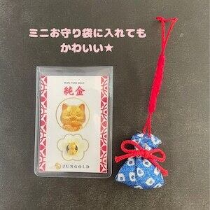 純金 約1g フクロウ 【No.2】JUNGOLD 【RNP01159】指先サイズの芸術品